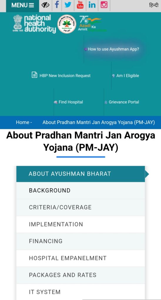 Ayushman Bharat Yojana 