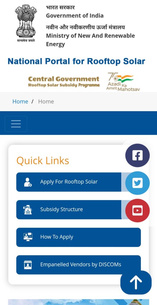 Free Solar Rooftop Yojana 