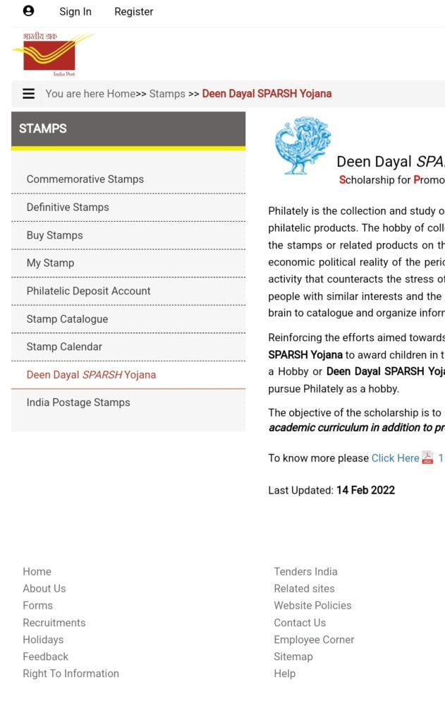 Deen Dayal Sparsh Yojana 