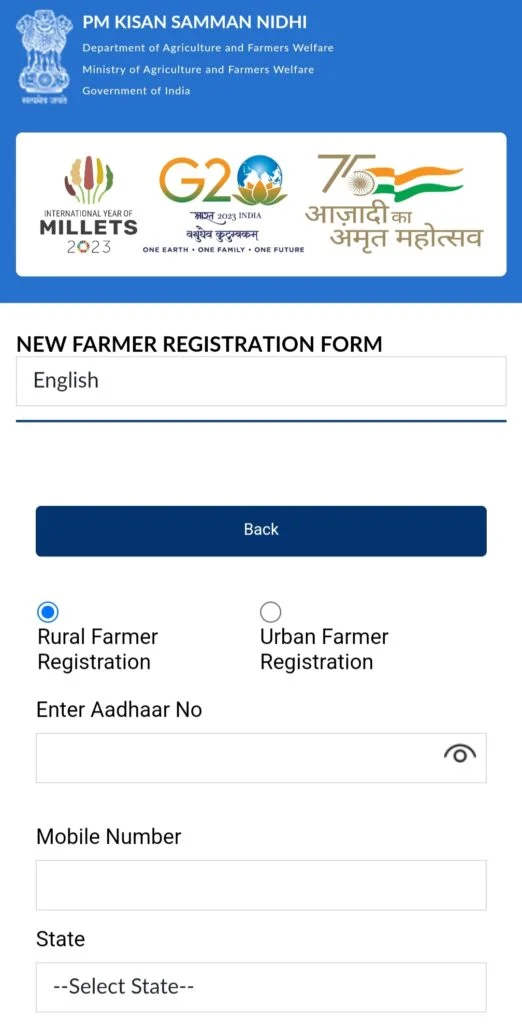 PM Kisan 16th Installment PM Kisan 16th Installment