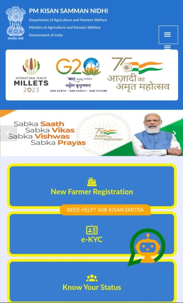 PM Kisan 16th Installment PM Kisan 16th Installment