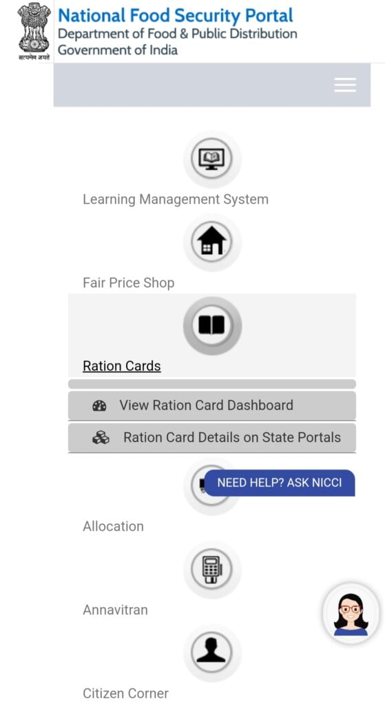 E Ration Card