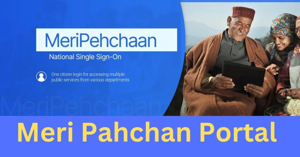 Meri Pahchan Portal