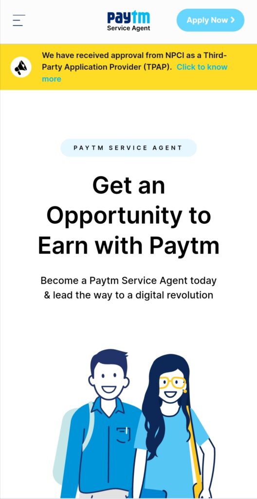 Paytm Agent Kaise Bane