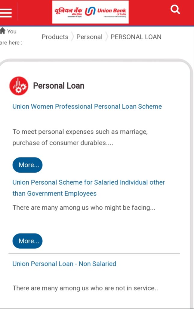 Union Bank Personal Loan Online Apply